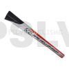 H0276-S Carbon Fiber Tail Boom Red/White